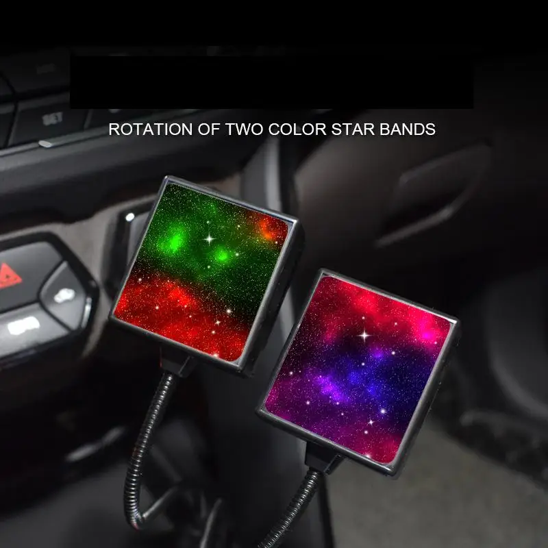 

Car starry USB atmosphere light car star light car interior decoration led projection light car warm and brilliant modified