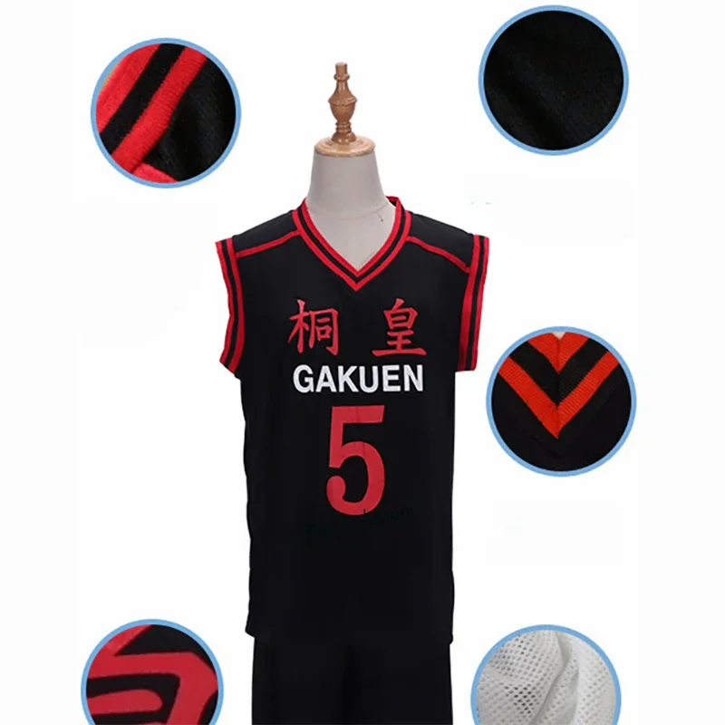 Kuroko No Basket Косплей Аниме Basuke GAKUEN Школьная форма Aomine Daiki Баскетбольный трикотаж