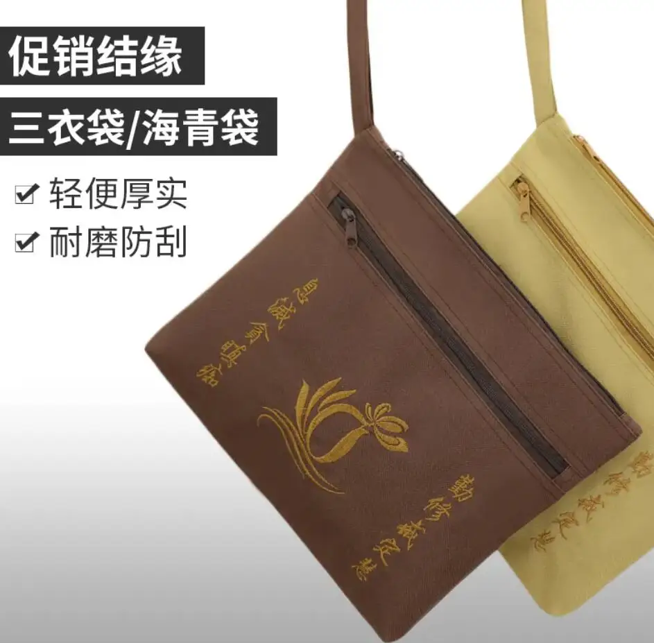 

Buddhist monk bag for kesa haiqing meditation robes embroidery prayer tea bag marc jacobs Canvas shoulder bags