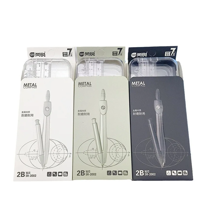 1 комплект высококачественных студенческих товаров линейка компаса Shangrui набор