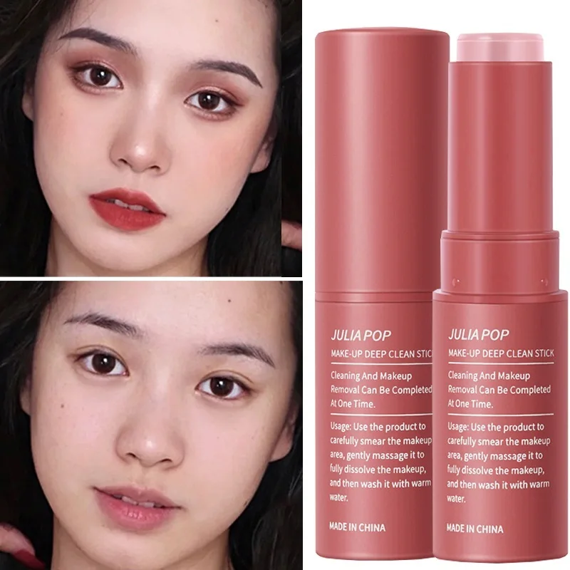

Acne Removal Multi Balm Stick Blackhead Acne Treatment Deep Cleansing Oil Control Moisturizing Makeup Remover Korean Cosmetics