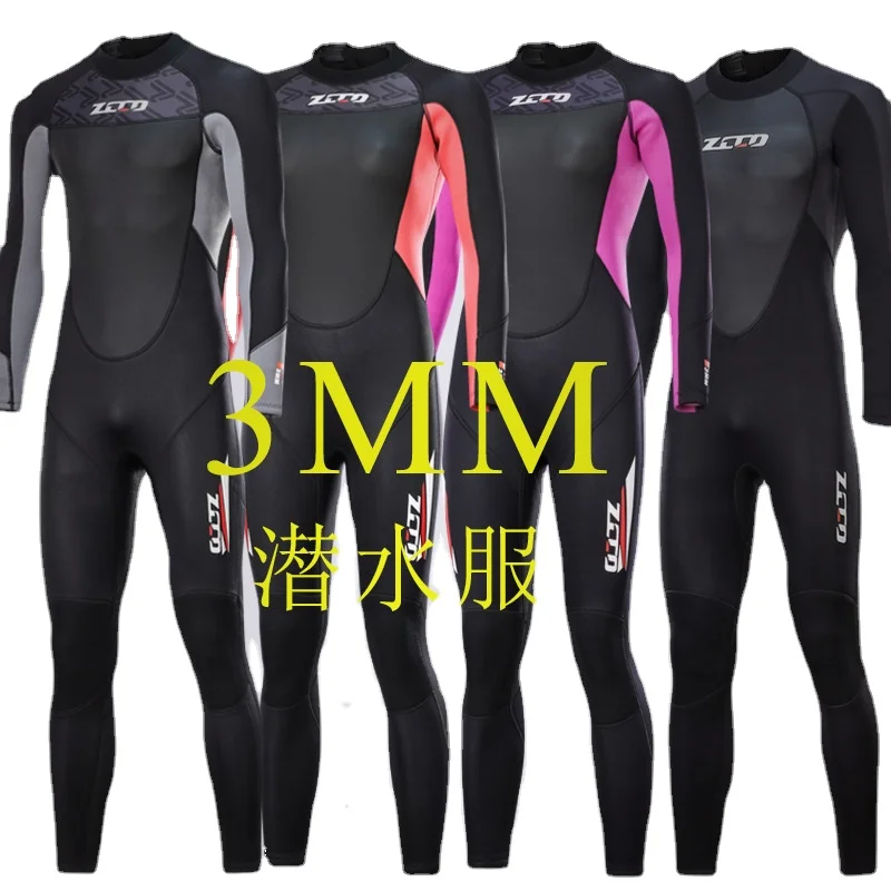 Zcco new diving suit 3mm professional diving suit men's one-piece thickened warm deep snorkeling surf suit women's swimsuit