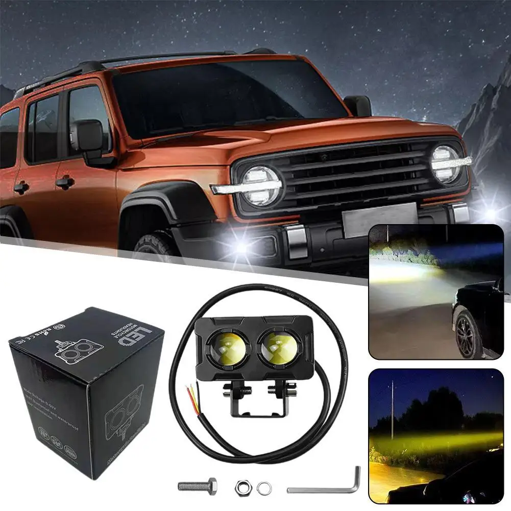 Фонарь для мотоцикла с двумя линзами 60 Вт 1 шт.