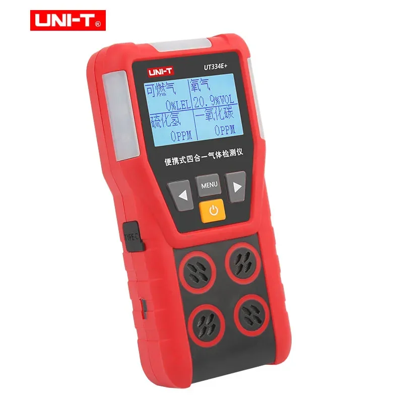 Цифровой детектор утечки газа UNI-T 4 в 1 UT334E + Высокочувствительный