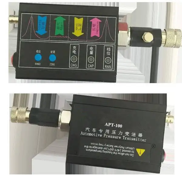 Оригинальный новый автомобильный датчик давления цилиндра с тремя шестернями JH