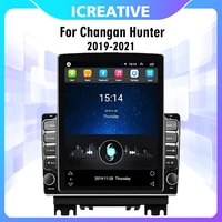 car multimedia player 9 7 tesla screen autoradio for changan hunter 2019 2021 gps navigator 4g carplay android stereo head unit