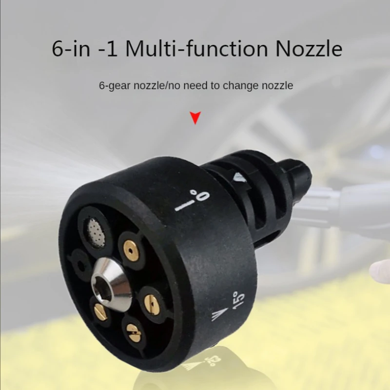 Car washing machine multi-function disassembly-free universal car washing six-in-one high-pressure universal nozzle