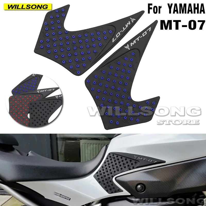 

Протектор топливного бака для YAMAHA MT07 FZ07 2013-2017, противоскользящая наклейка, силикагелевые аксессуары для мотоциклов