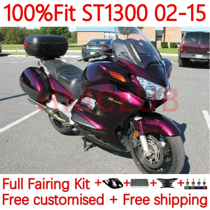 

Pan European OEM For HONDA STX1300 ST1300 ST-1300 ST 1300 02 03 04 05 06 07 08 09 10 11 12 13 14 15 Fairing 14No.52 glossy rose