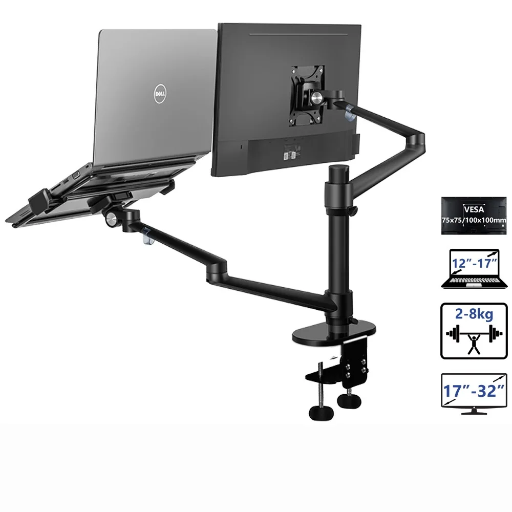 Алюминиевый держатель для монитора с регулируемой высотой настольная подставка