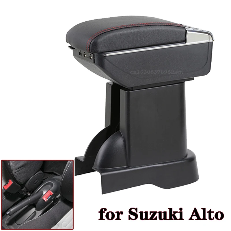 

Подлокотники для Suzuki Alto 2008-2016, автозапчасти для интерьера из кожи, вращающийся ящик для хранения, центральная консоль, подлокотник