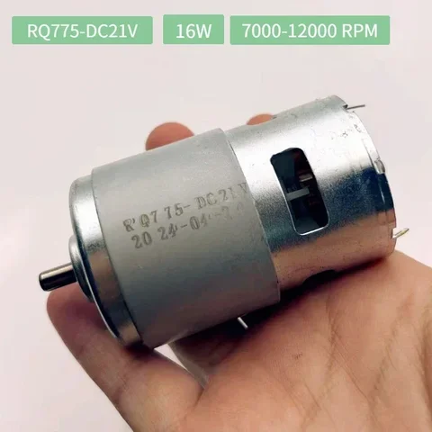 Двигатель постоянного тока 775 DC 21V