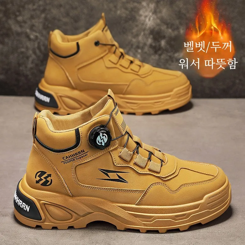 Мужская обувь с вращающейся кнопкой. Зимние теплые туфли на флисовой подкладке