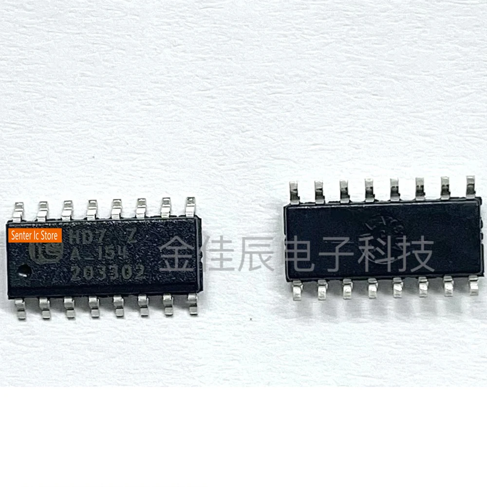 

IC-HD7 ic hd7 SOP16
