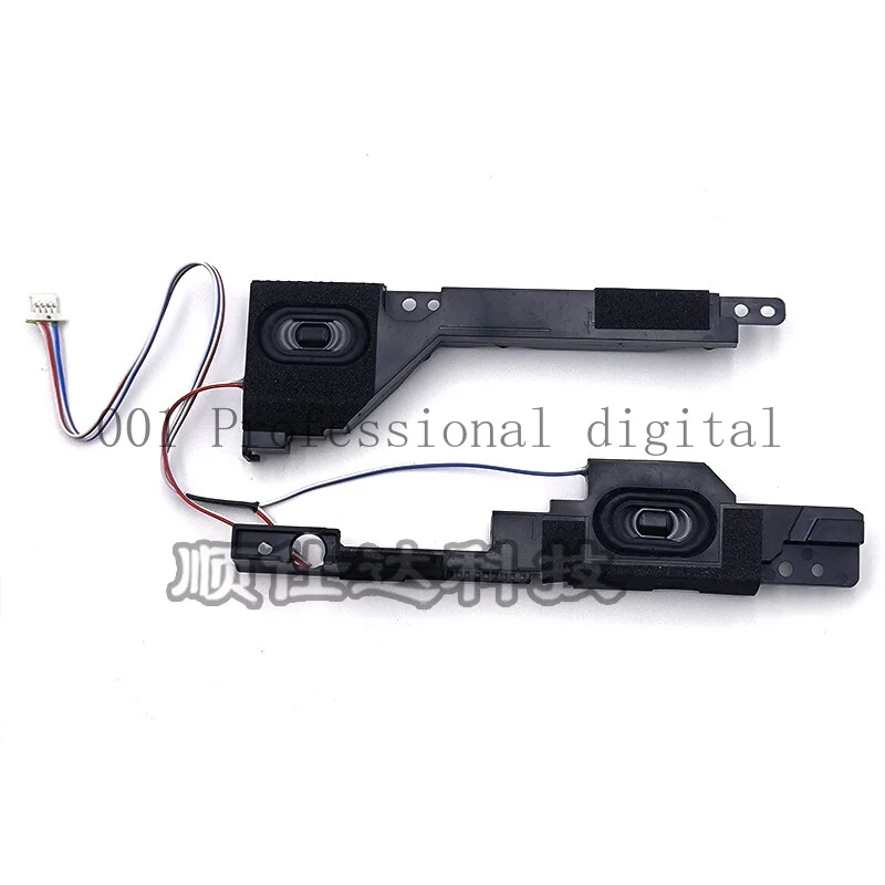 Встроенный динамик для HP15-DA/DB/DR/DX/DY TPN-C135/136