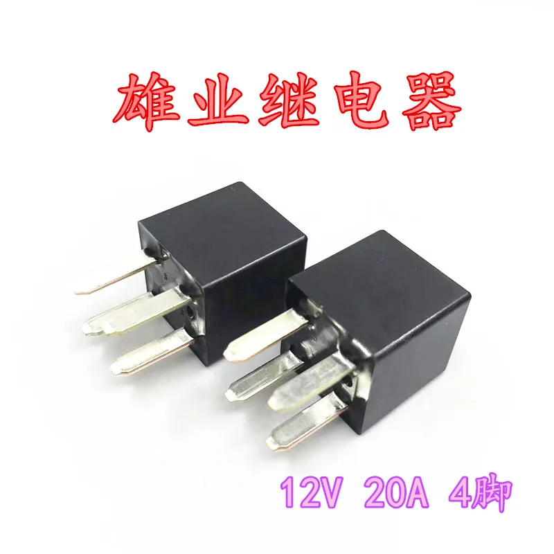 (5 шт./партия) CHNT N11 012-HR 250-6250SR