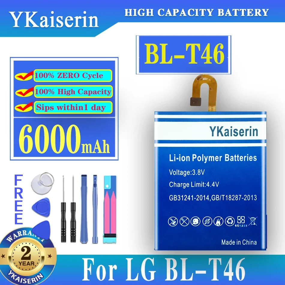 Аккумулятор для LG LGIP-570A KC550 G8S ThinQ LM-G810 Zero H650 Q70 Stylo 6 G9 Velvet 5G V60 G PAD X 8 3 K510 F2 0 K22