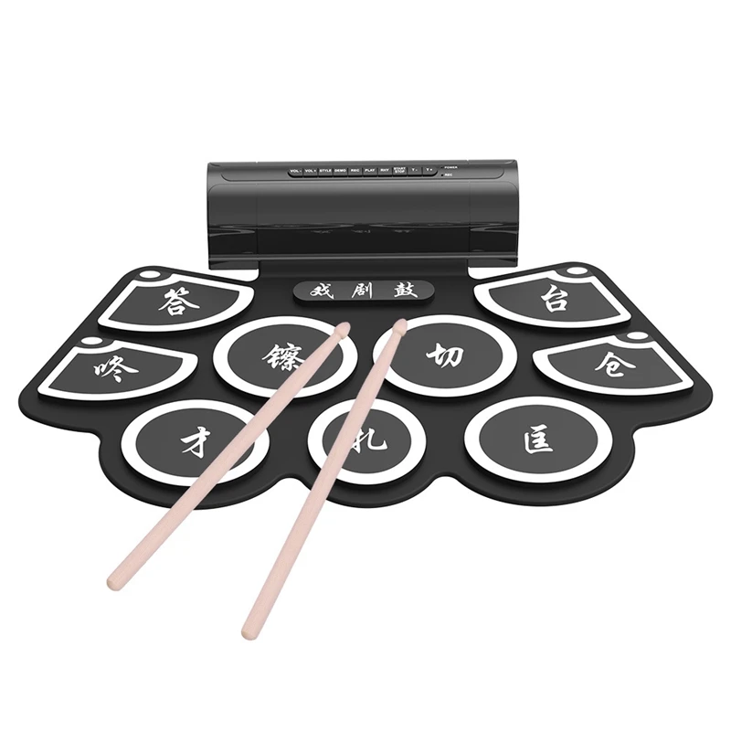 

Electronic Drum Portable Creative Chinese Ethnic Style Traditional Opera Synthetic Electronic Musical Instruments for Beginners