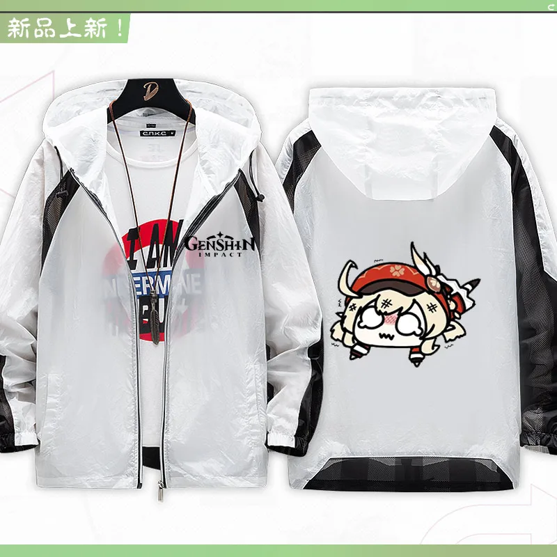 Genshin Impact Paimon Klee Косплей куртка Солнцезащитная одежда унисекс толстовка на молнии