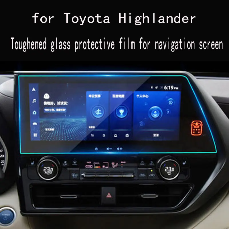 

Tempered glass screen protector for Toyota Highlander 2019 2020 2021 car radio gps navigation