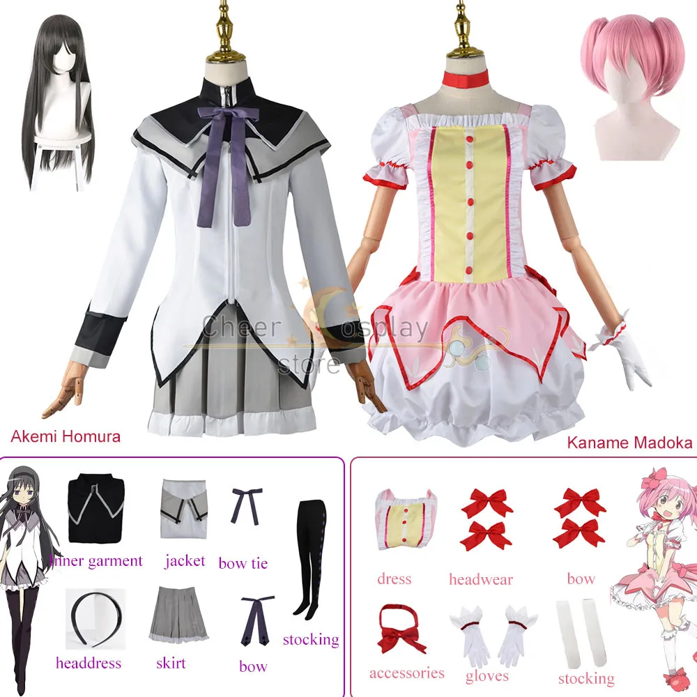 

Anime Puella Magi Madoka Magica Kaname Madoka Cosplay Costumes Akemi Homura JK Loli Dress Shcool Uniform AMadoka Costume