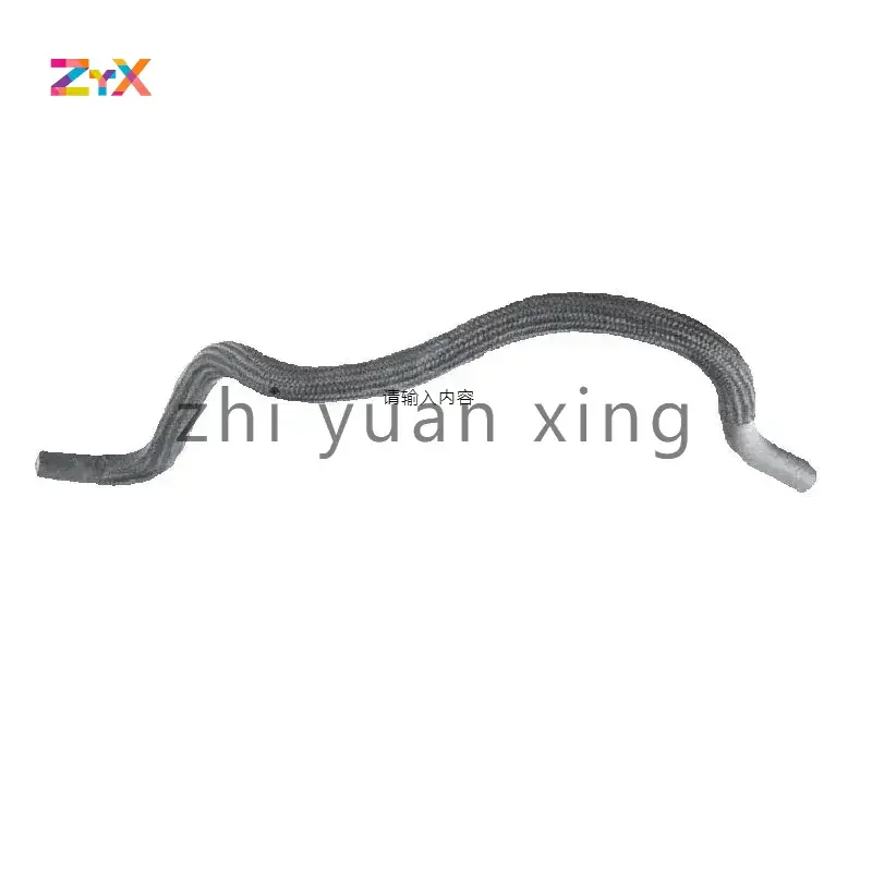 2740703500 Для Mercedes-Benz E-Class V-Class Vito GLE охлаждающая водопроводная труба - Цена: 1099