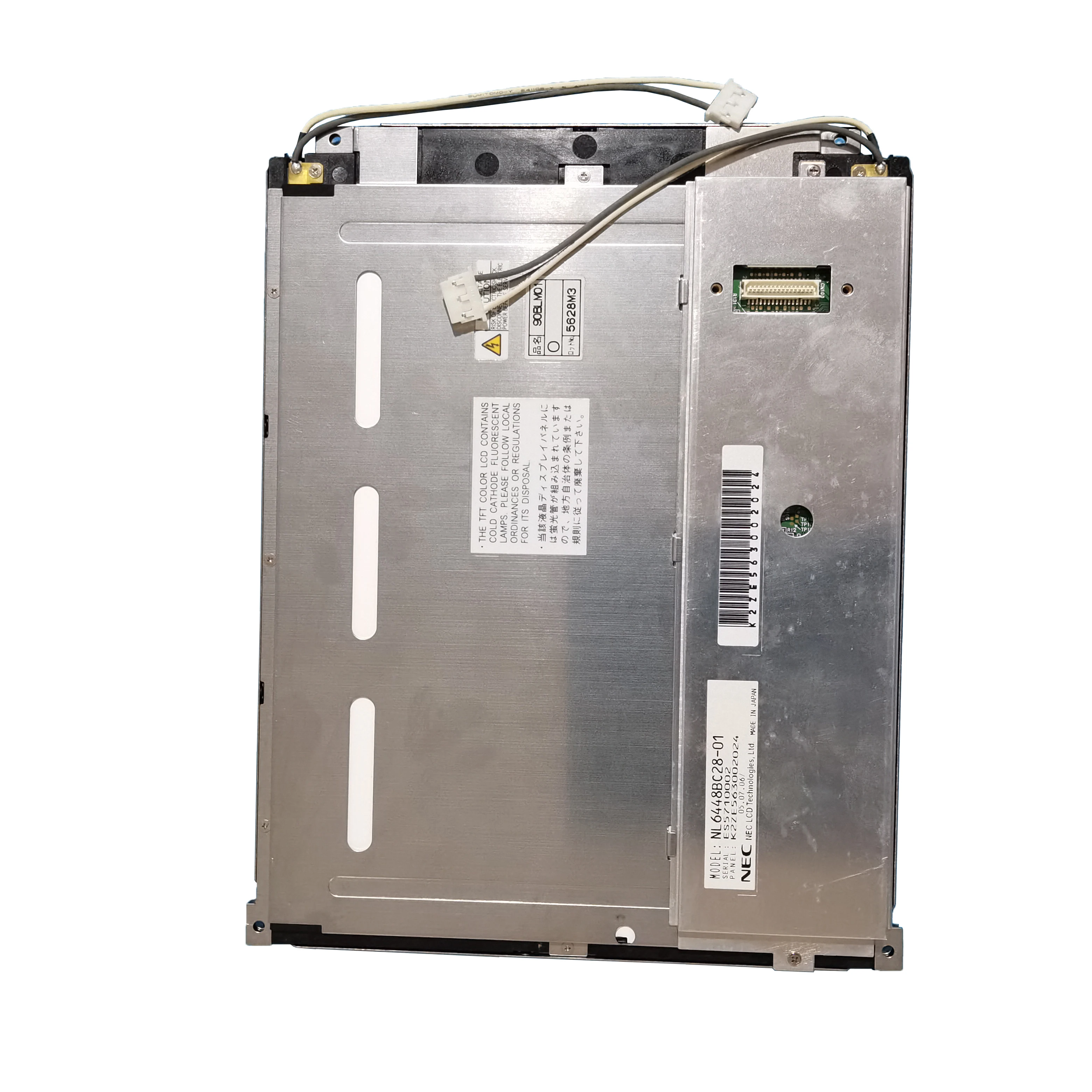 

9-дюймовый ЖК-дисплей