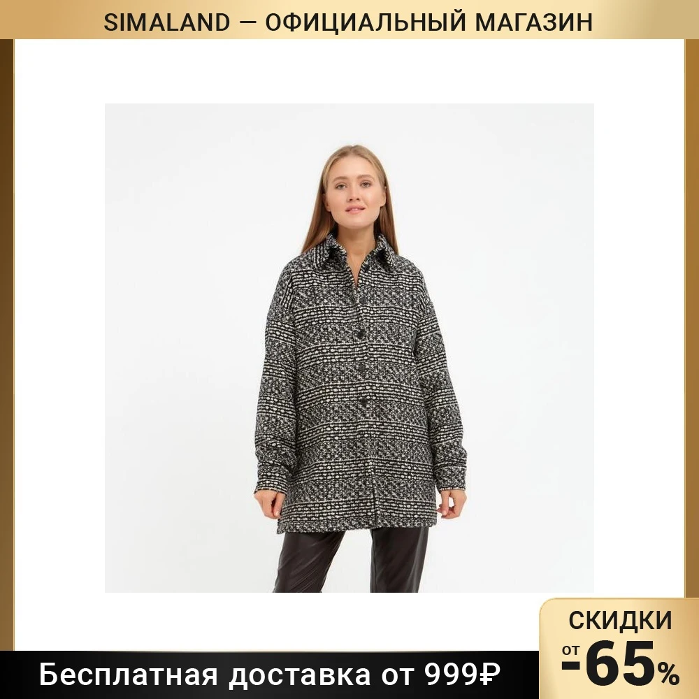 Рубашка женская MINAKU: Casual Collection цвет чёрный |