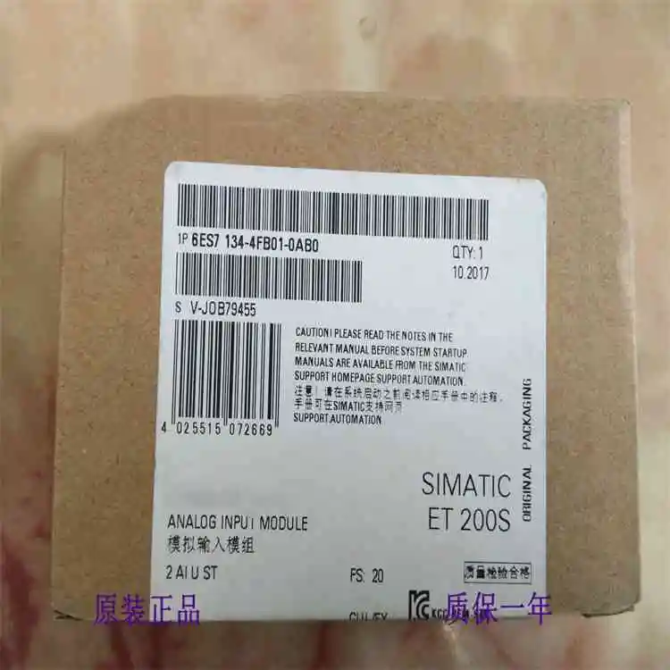 

Original brand new 6ES7134-4FB01-0AB0 6ES7 134-4FB01-0AB0