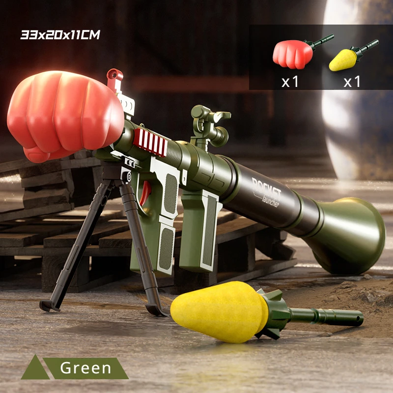 Ракетная Установка Для Мальчиков Игрушечный Пистолет Ручная Пневматическая
