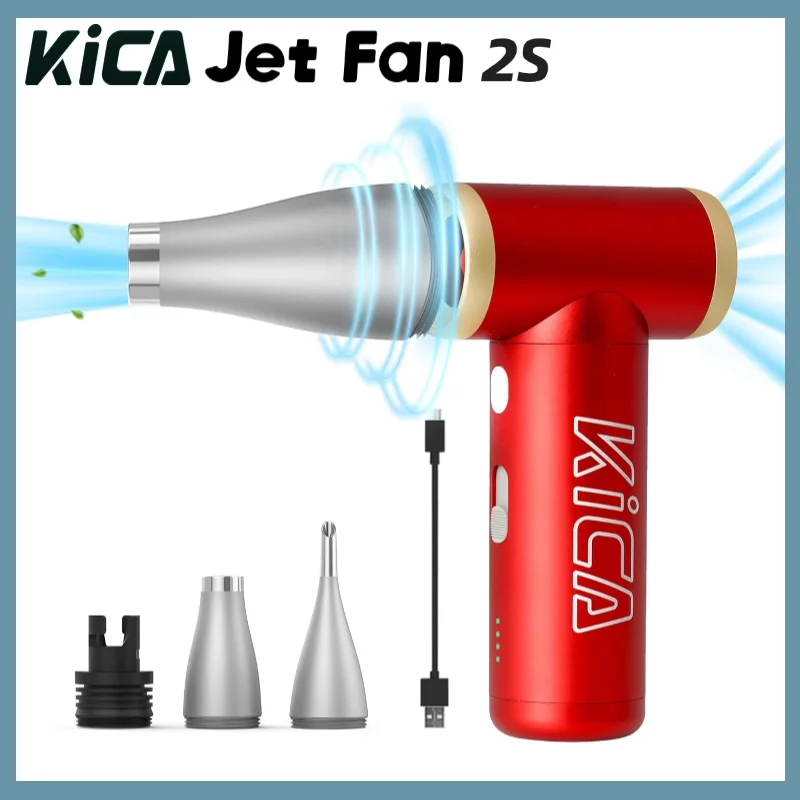 KICA Jetfan 2S Пылесос со сжатым воздухом Электрический вентилятор 27 5 м/с Портативный