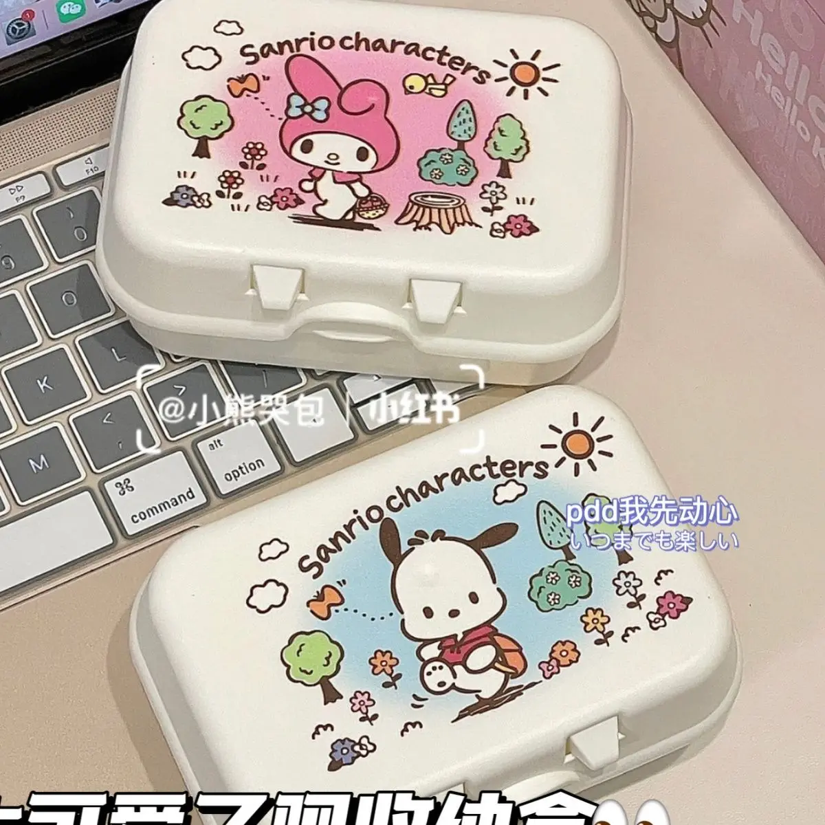 

Sanrio Soap Box Cartoon Cute Storage Box Dust Proof Dormitory Mymelody Kuromi Flap Soap Box Small Card Storage Box
