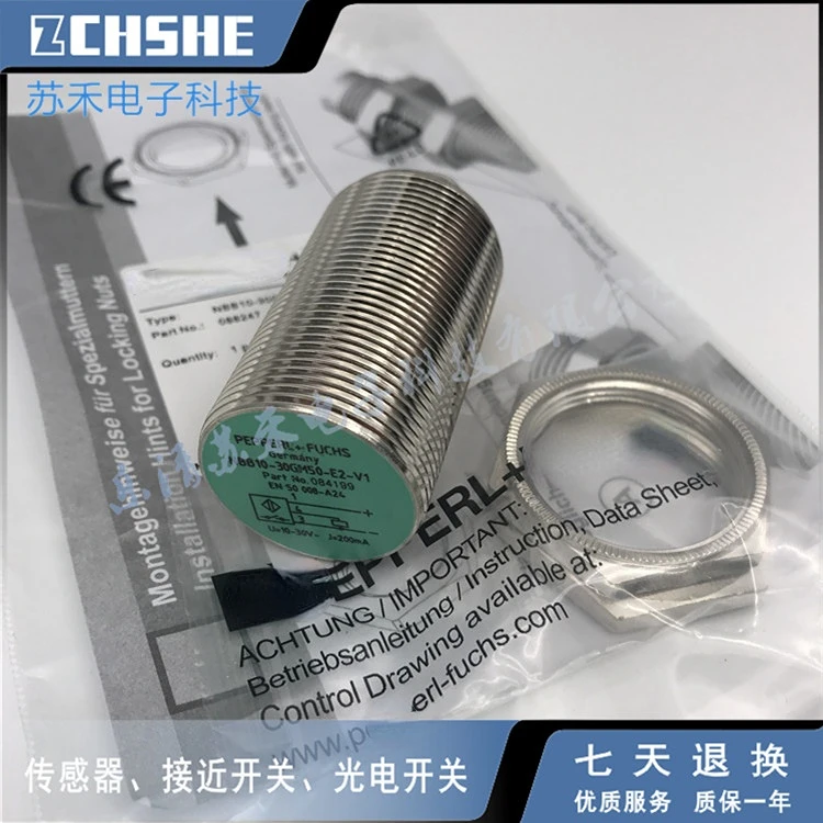 NEB22-30GM60-E2-V1 sensor 100% новый и оригинальный