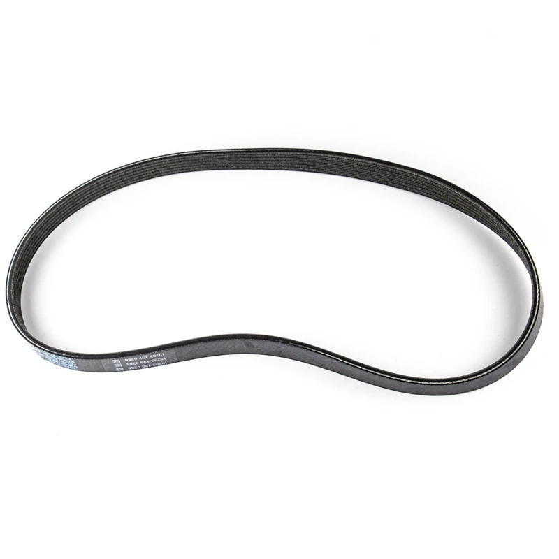 5750RG 6PK905 ремень приводного генератора ребристый переменного тока для Peugeot 308CC RCZ