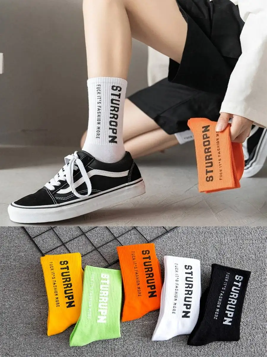 

Мужские/женские модные персонализированные спортивные баскетбольные носки средней длины хлопковые однотонные с буквенным принтом уличны...