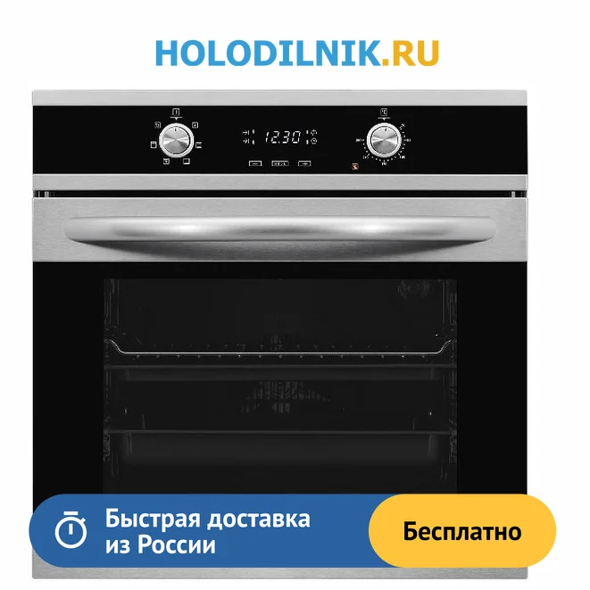 Monsher md 4503 отзывы. Духовой шкаф monsher moe6183b. Духовой шкаф monsher moe 6063. Духовой шкаф monsher moe 6063. Духовка креперсберг hf 607.