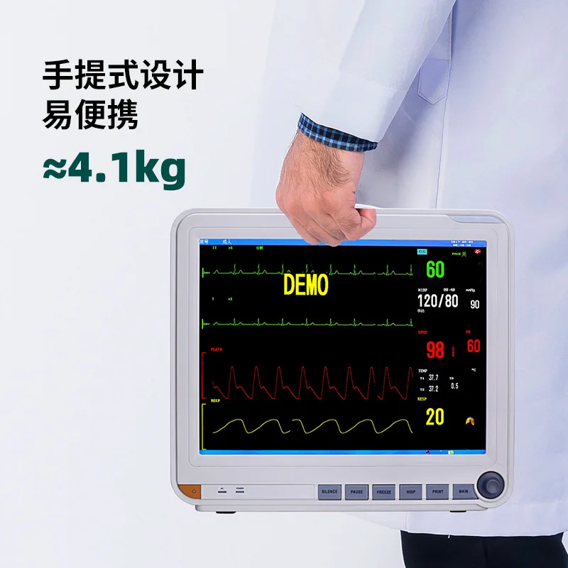 Звуковая сигнализация Yongkang детектор дыхания и сна больничный портативный