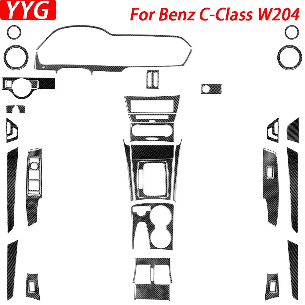 Спидометр для Mercedes-Benz C-Class W204 2012-2014 из углеродного волокна