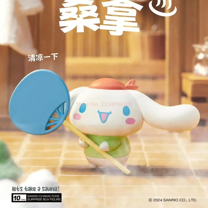 MINISO Сауна слепая коробка милая кукла ручная мода играть подарок украшение Cinnamoroll