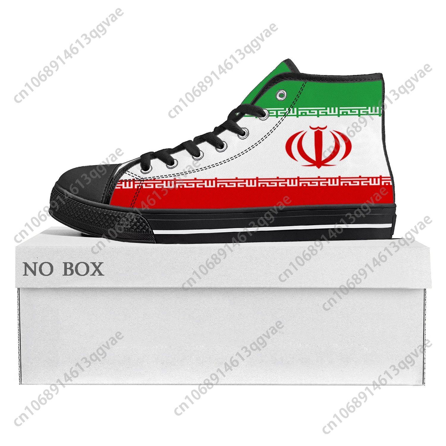Иранский флаг высококачественные кроссовки для мужчин и женщин,  подростковые холщовые кроссовки, Иран, повседневная обувь для пар, обувь на  заказ | AliExpress