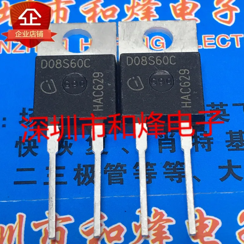 

30pcs original new IDT08S60C D08S60C TO-220 600V 8A