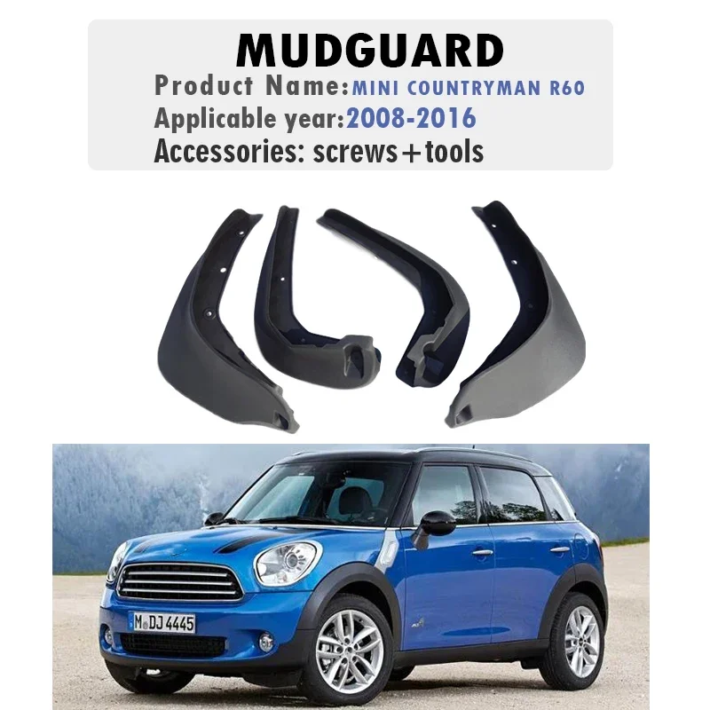 Фото Для MINI COOPER R56 F56 Countryman F60 R60 Clubman R55: Комплект брызговиков (4 шт.) для моделей 2008 года и новее №2