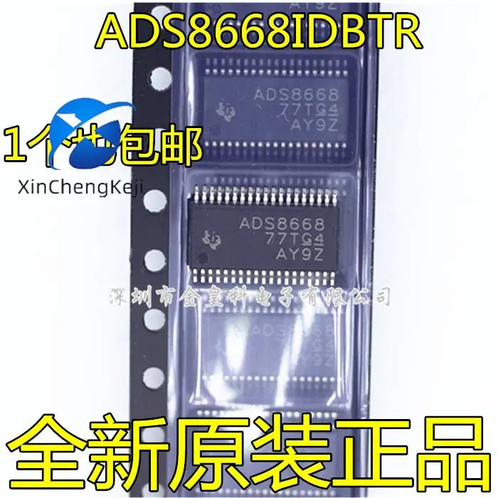 2pcs original new ADS8668IDBTR ADS8668 TSSOP-38 A/D converter 12 bit ADC 8-channel