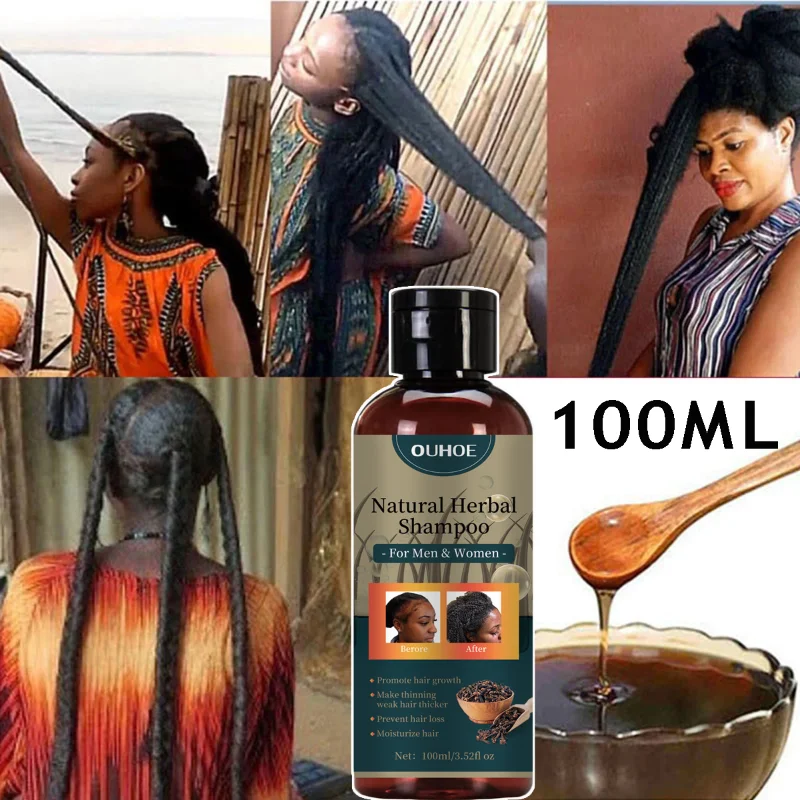 

OUHOE Hair Growth Shampoo Ancient African Hair Growth Formula Extract Powerful Effect Fast Hair Loss Treatment Hair Care 100ml