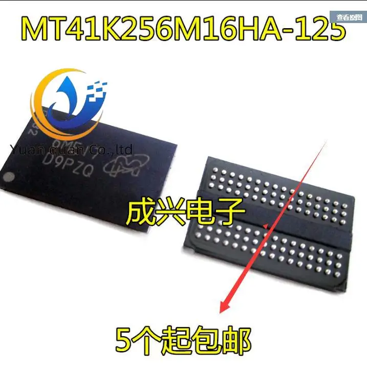 

2pcs original new KLM2G1HE3F-B001 Samsung font library flash memory memory BGA