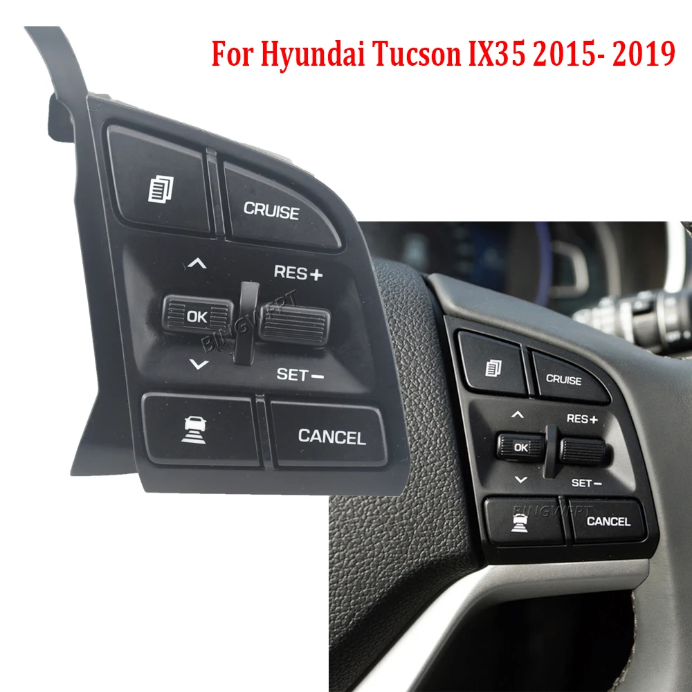 Как выглядит кнопка в туссан круиз контроль. Кнопка круиз контроля хендай i30. Руль хендай туксон 2016. Круиз контроль на туксон 2007. Как выглядит кнопка в туссан круиз контроль.