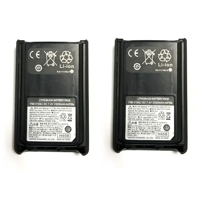 Партия, 2 шт., Φ 7,4 V 2300mAh, литий-ионная батарея для Yaesu Vertex