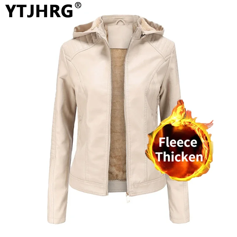 Утепленные куртки YTJHRG