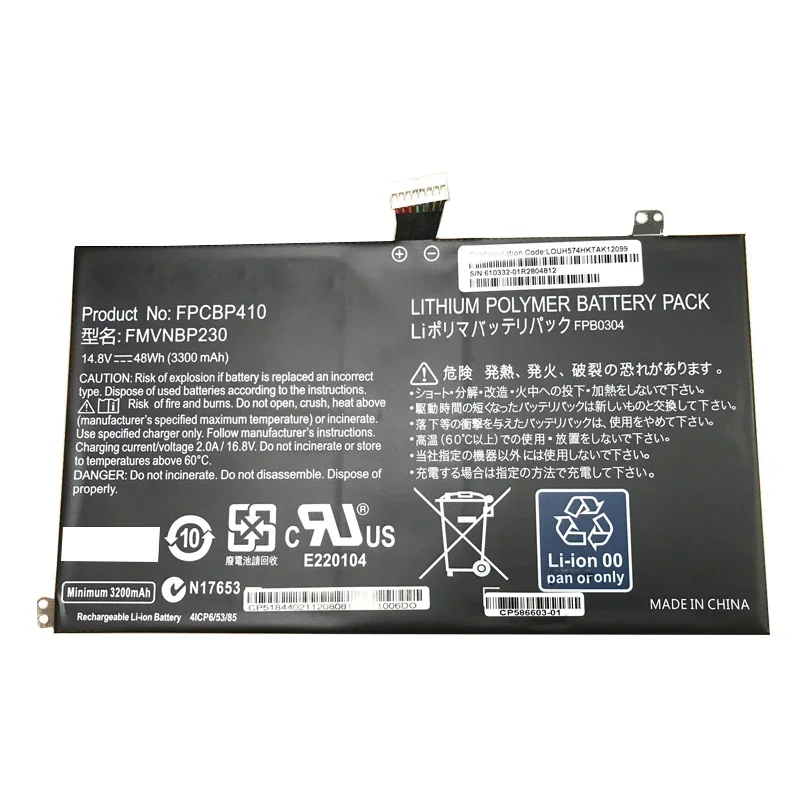 Оптовая продажа новый аккумулятор FPCBP410 FMVNBP230 FPB0304 для ноутбука Fujitsu LifeBook U554 U574 UH554