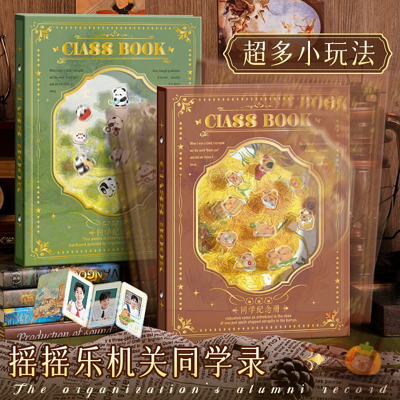 Запись выпускников с пандой для начальной школы выпускная книга шестого класса